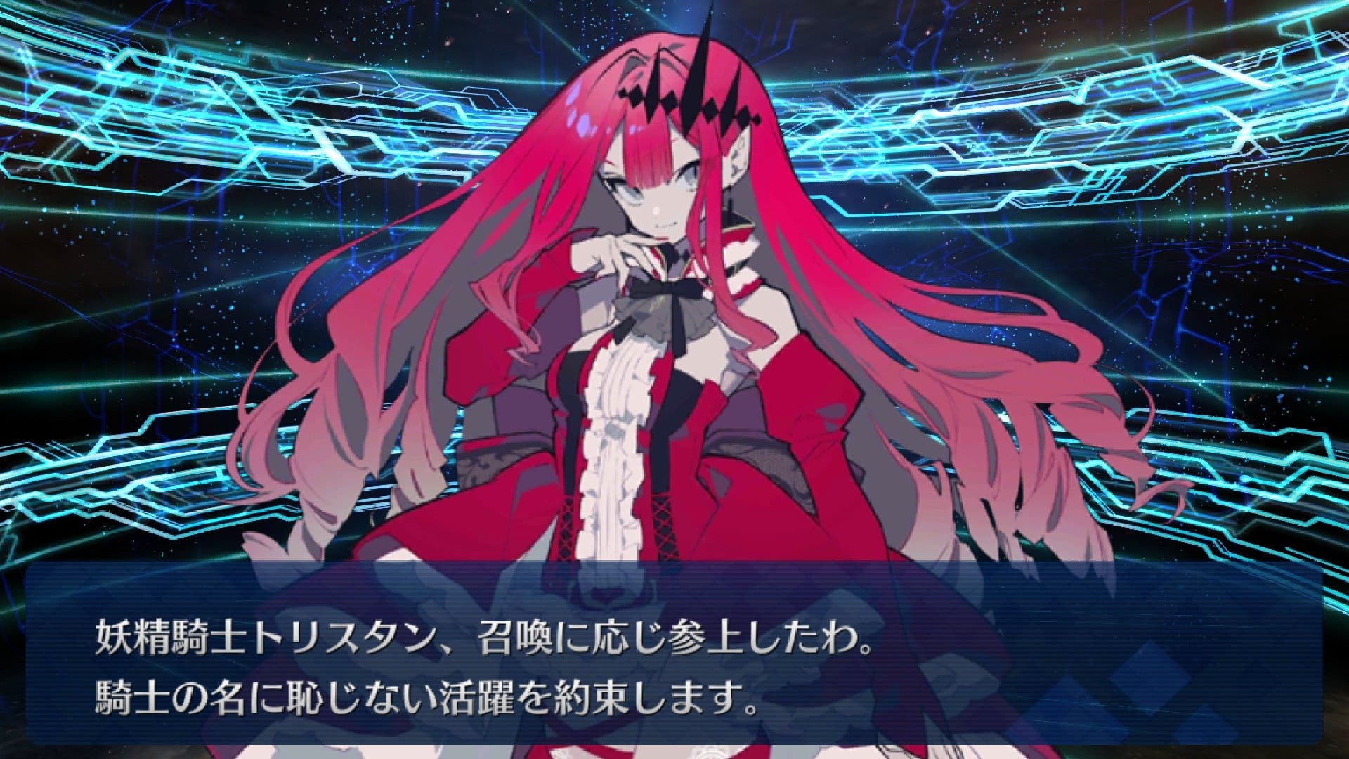 Fgo 妖精騎士トリスタン バーヴァン シー の絆礼装まとめ それまで私が生きていれば その時は 記念に一足 貰ってくれる オタファン